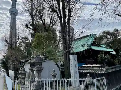 牛嶋神社(東京都)