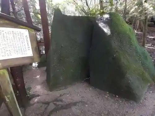 天乃石立神社(奈良県)