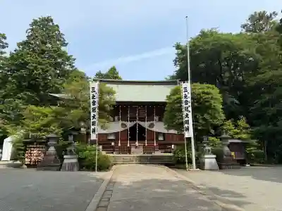 比々多神社(神奈川県)