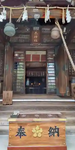 櫻木神社の本殿・本堂