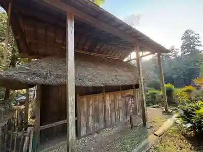 大中寺(栃木県)