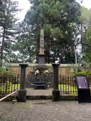 瑞鳳殿(宮城県)