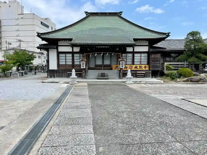 成就寺(千葉県)