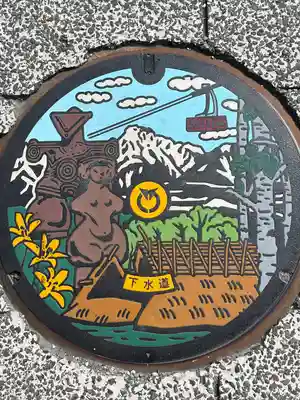 諏訪大社上社前宮(長野県)