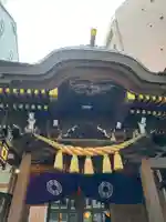 小網神社(東京都)