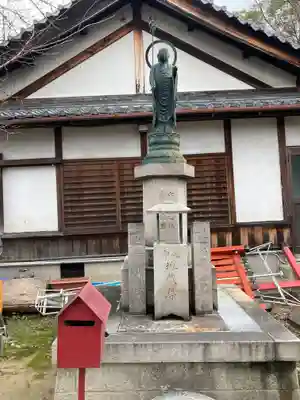聖天山正圓寺(大阪府)