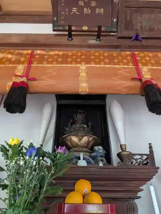 光念寺(神奈川県)