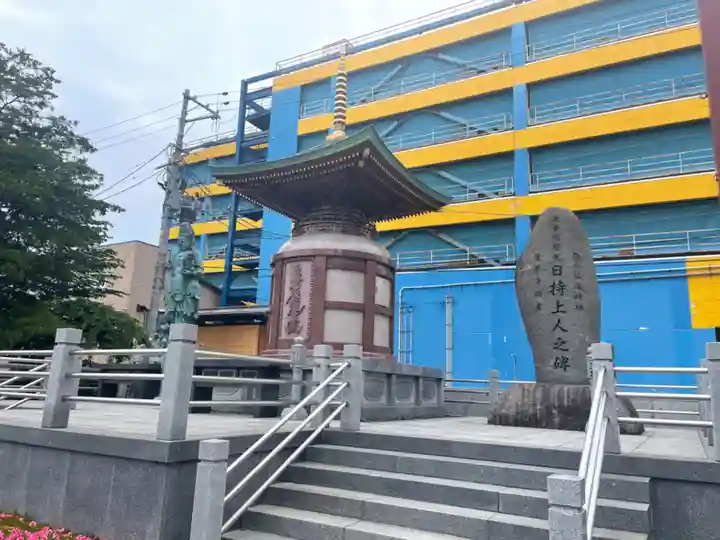 蓮華寺(青森県)