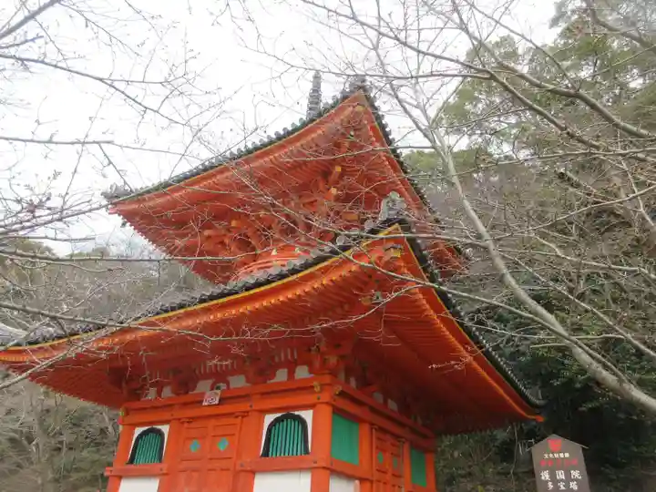 金剛宝寺(紀三井寺)(和歌山県)