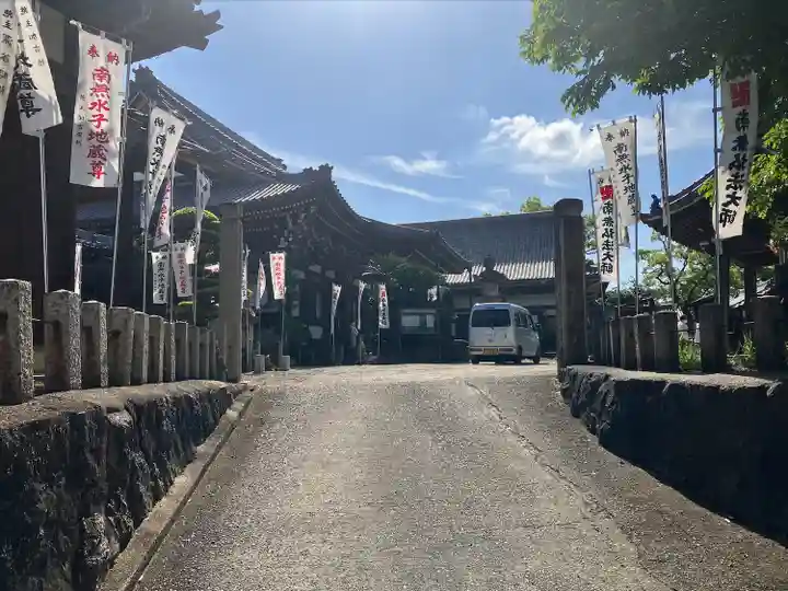 地蔵寺(愛知県)