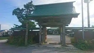 徳玄寺(青森県)
