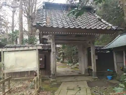 称光寺(新潟県)