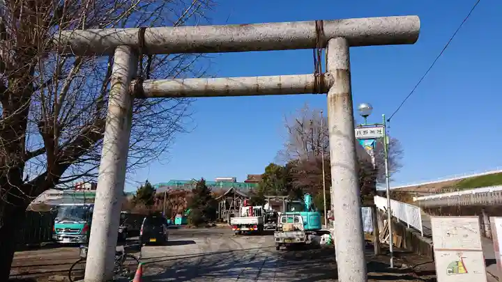 栗橋八坂神社の鳥居
