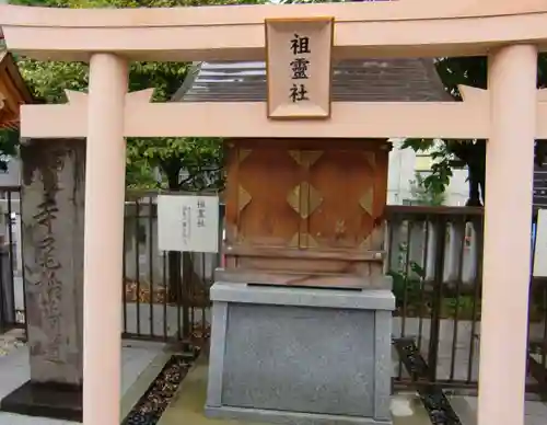 鶴見神社の末社・摂社