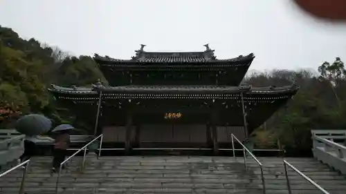 最上稲荷山妙教寺の末社・摂社