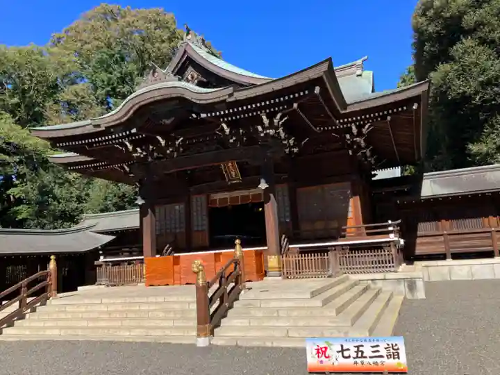 井草八幡宮(東京都)