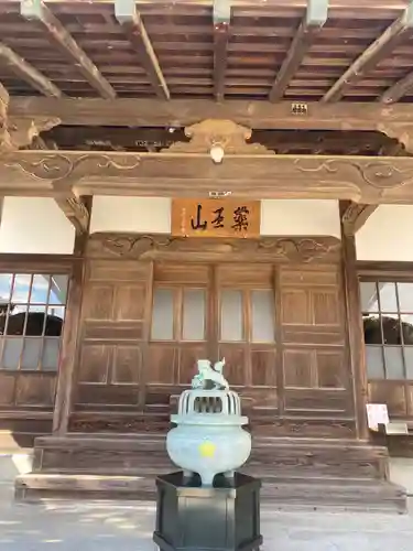 福正院の本殿・本堂