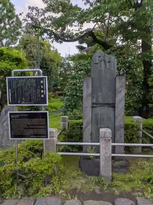 浅草寺(東京都)