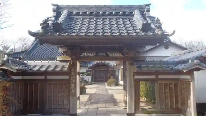 浄巌寺(愛知県)