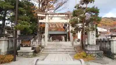 八剣神社(長野県)