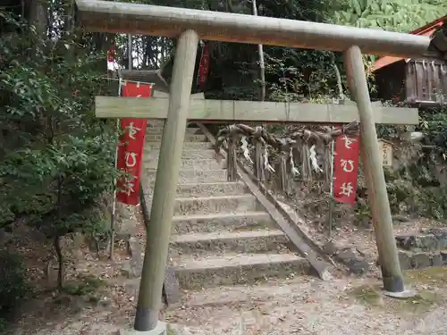 敢國神社の末社