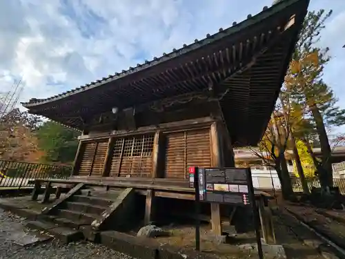 四本龍寺の本殿・本堂