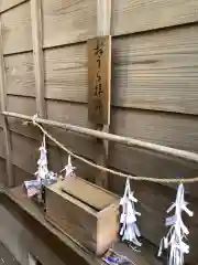 王子神社の建物その他