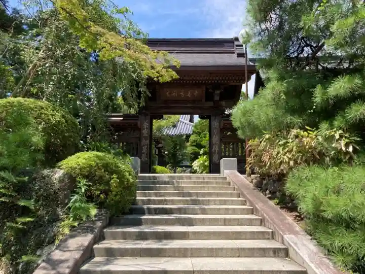 高幡不動尊 金剛寺の山門・神門