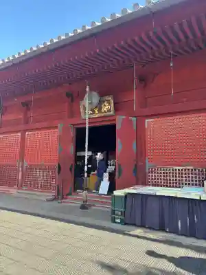 清水観音堂の{uncategorized: "未分類", other: "その他", undefined: "問題あり", building: "その他建物", grave: "お墓", sacred_gate: "鳥居", guardian: "狛犬", statue: "像", buddha: "仏像", history: "歴史", nature: "自然", garden: "庭園", animal: "動物", pagoda: "塔", temizu: "手水舎", mountain_gate: "山門・神門", sanctuary: "本殿・本堂", subordinate: "末社・摂社", art: "芸術", scenery: "景色", jizo: "地蔵", ema: "絵馬", goshuin: "御朱印", omikuji: "おみくじ", items: "授与品その他", amulet: "お守り", goshuincho: "御朱印帳", eats: "食事", festival: "お祭り", votive_dance: "神楽", shichigosan: "七五三参", wedding: "結婚式", experience: "体験その他", initially: "初詣", around: "周辺", anti_infection: "感染症対策"}