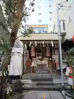 末廣神社(東京都)