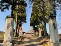 浄泉寺(茨城県)