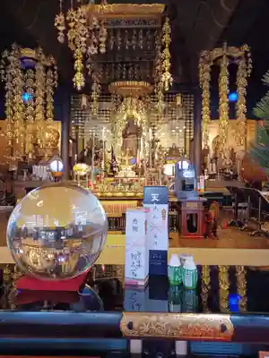 如意輪寺(福岡県)