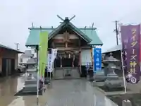 閖上湊神社(宮城県)
