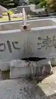 養学院の手水舎