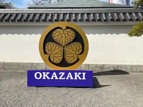 龍城神社のその他建物