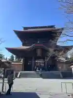 阿蘇神社の{uncategorized: "未分類", other: "その他", undefined: "問題あり", building: "その他建物", grave: "お墓", sacred_gate: "鳥居", guardian: "狛犬", statue: "像", buddha: "仏像", history: "歴史", nature: "自然", garden: "庭園", animal: "動物", pagoda: "塔", temizu: "手水舎", mountain_gate: "山門・神門", sanctuary: "本殿・本堂", subordinate: "末社・摂社", art: "芸術", scenery: "景色", jizo: "地蔵", ema: "絵馬", goshuin: "御朱印", omikuji: "おみくじ", items: "授与品その他", amulet: "お守り", goshuincho: "御朱印帳", eats: "食事", festival: "お祭り", votive_dance: "神楽", shichigosan: "七五三参", wedding: "結婚式", experience: "体験その他", initially: "初詣", around: "周辺", anti_infection: "感染症対策"}