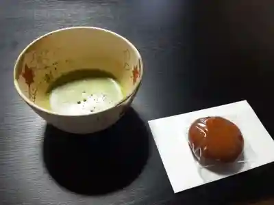 浄山寺(埼玉県)