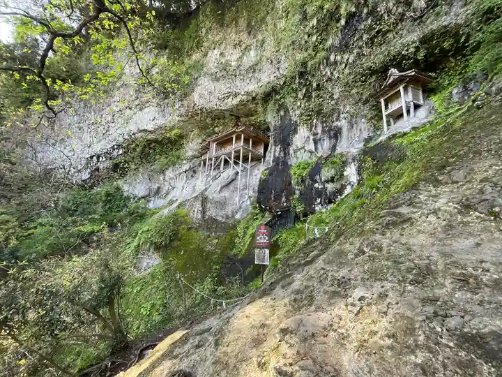 三佛寺(鳥取県)