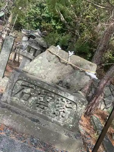 防府天満宮の建物その他