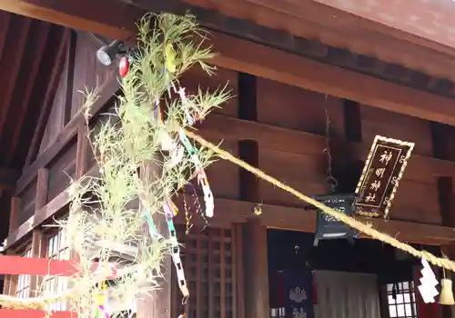 小垣江神明神社(愛知県)