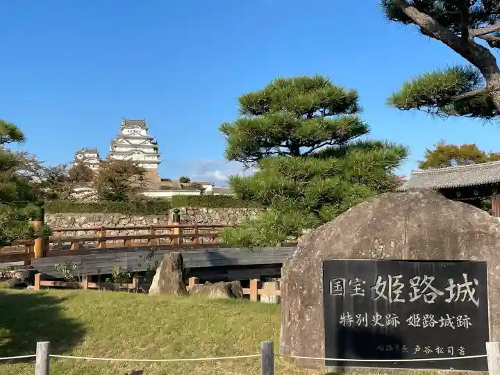 兵庫縣姫路護國神社(兵庫県)