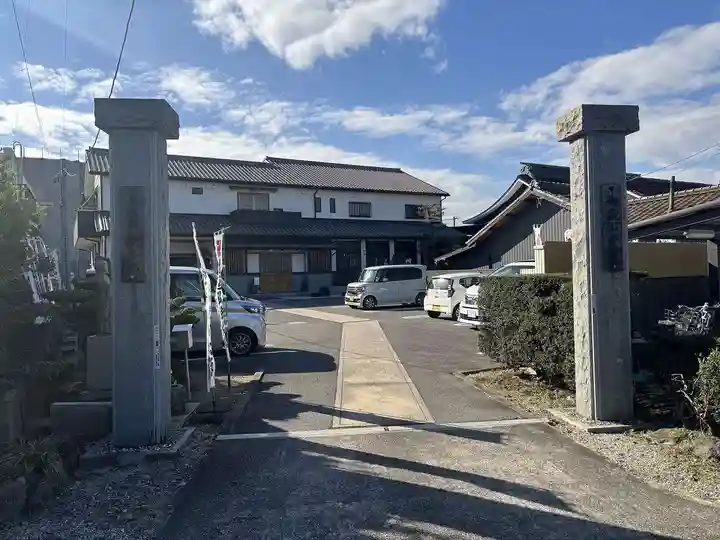 歓喜院(愛知県)