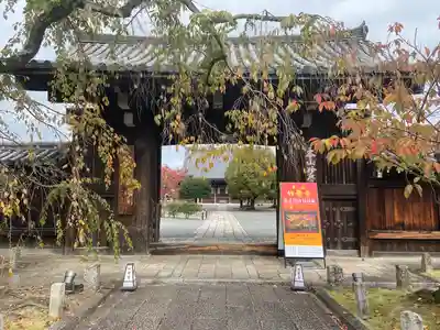 妙覺寺(妙覚寺)の山門・神門
