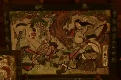 葛城神社(愛媛県)