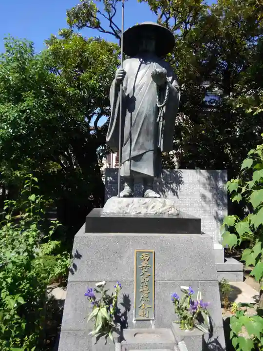 妙厳寺(東京都)