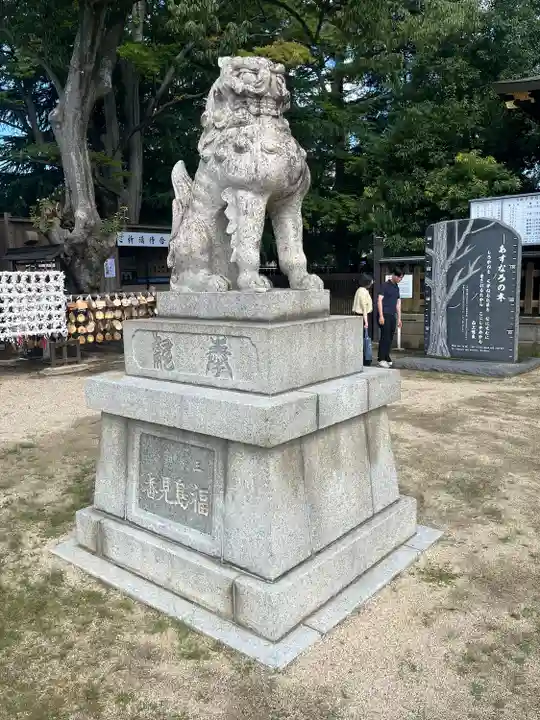 福島稲荷神社(福島県)