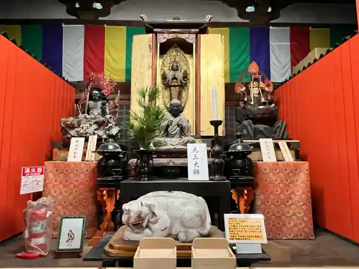 施福寺(大阪府)