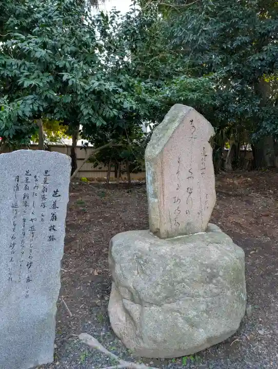 氣比神宮の{uncategorized: "未分類", other: "その他", undefined: "問題あり", building: "その他建物", grave: "お墓", sacred_gate: "鳥居", guardian: "狛犬", statue: "像", buddha: "仏像", history: "歴史", nature: "自然", garden: "庭園", animal: "動物", pagoda: "塔", temizu: "手水舎", mountain_gate: "山門・神門", sanctuary: "本殿・本堂", subordinate: "末社・摂社", art: "芸術", scenery: "景色", jizo: "地蔵", ema: "絵馬", goshuin: "御朱印", omikuji: "おみくじ", items: "授与品その他", amulet: "お守り", goshuincho: "御朱印帳", eats: "食事", festival: "お祭り", votive_dance: "神楽", shichigosan: "七五三参", wedding: "結婚式", experience: "体験その他", initially: "初詣", around: "周辺", anti_infection: "感染症対策"}