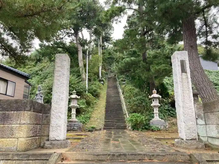 法福寺(新潟県)