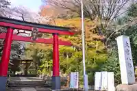 大宮八幡宮(東京都)